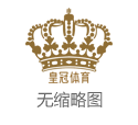 bet365 app下载博彩社区 | 大运会上国手？祝铭震携陈国豪进入男篮赛事 韩旭将出战女篮赛事